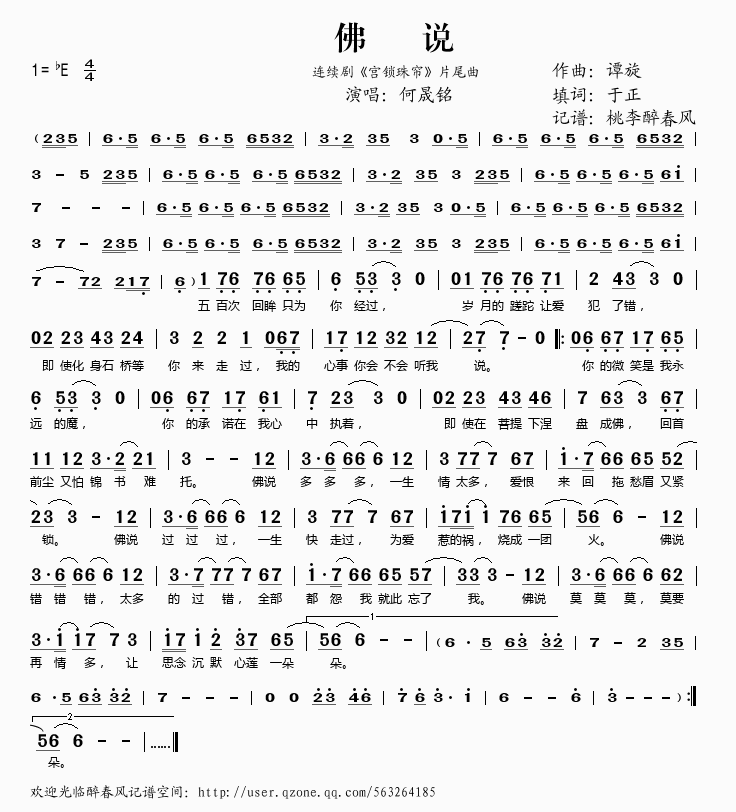 f(shu)Bm(x)Ƭβ(ָV)1