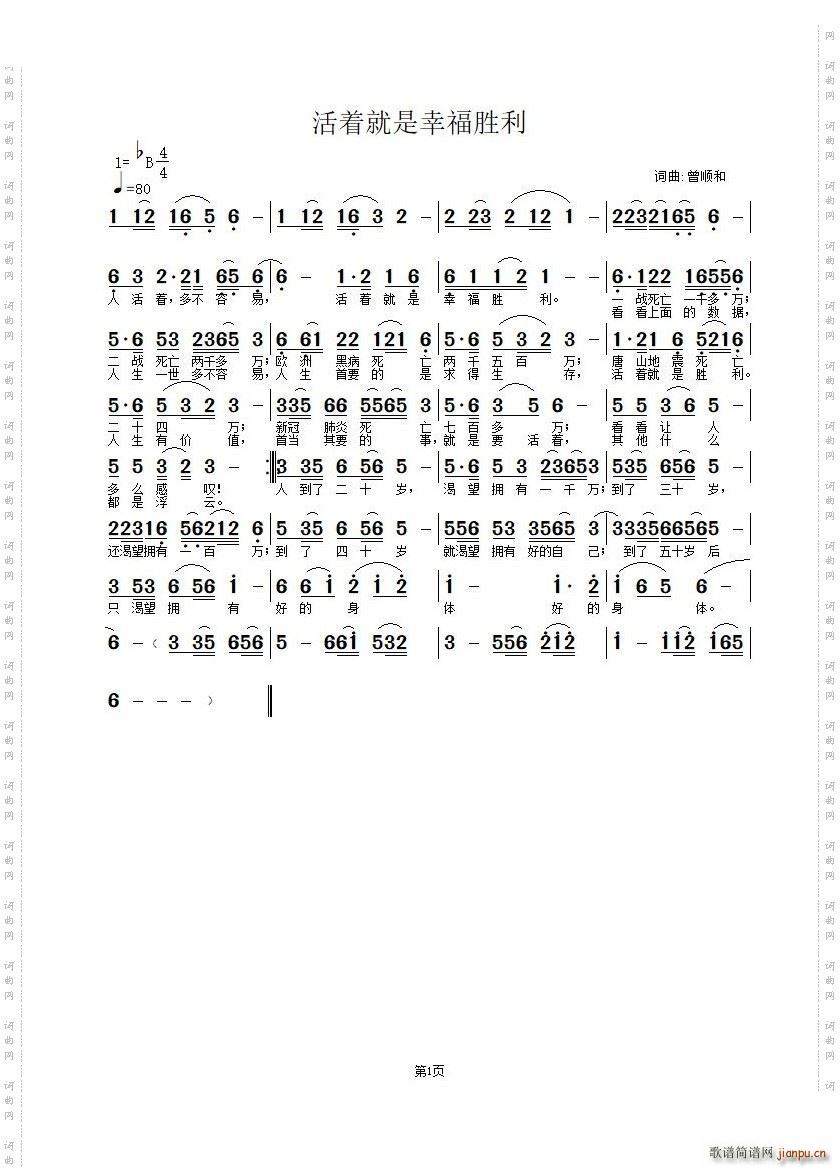 Ҹ(ָV)1