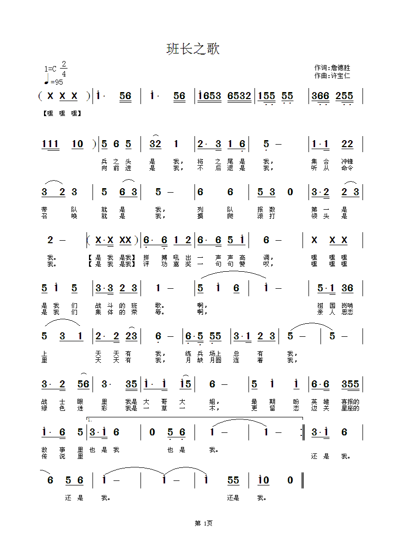 L(zhng)֮(ָV)1