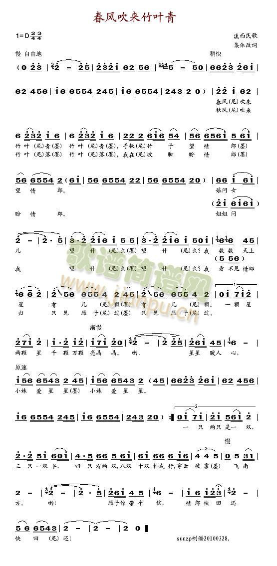 L~(ָV)1