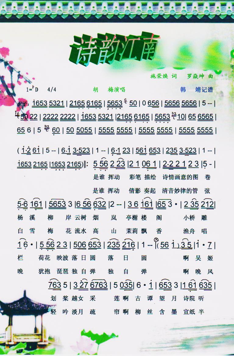 Ԋ퍽ϡV(ָV)1