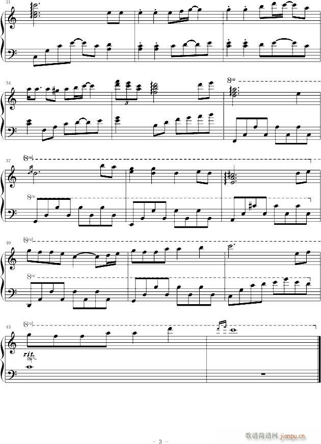 ף?h옷(V)3
