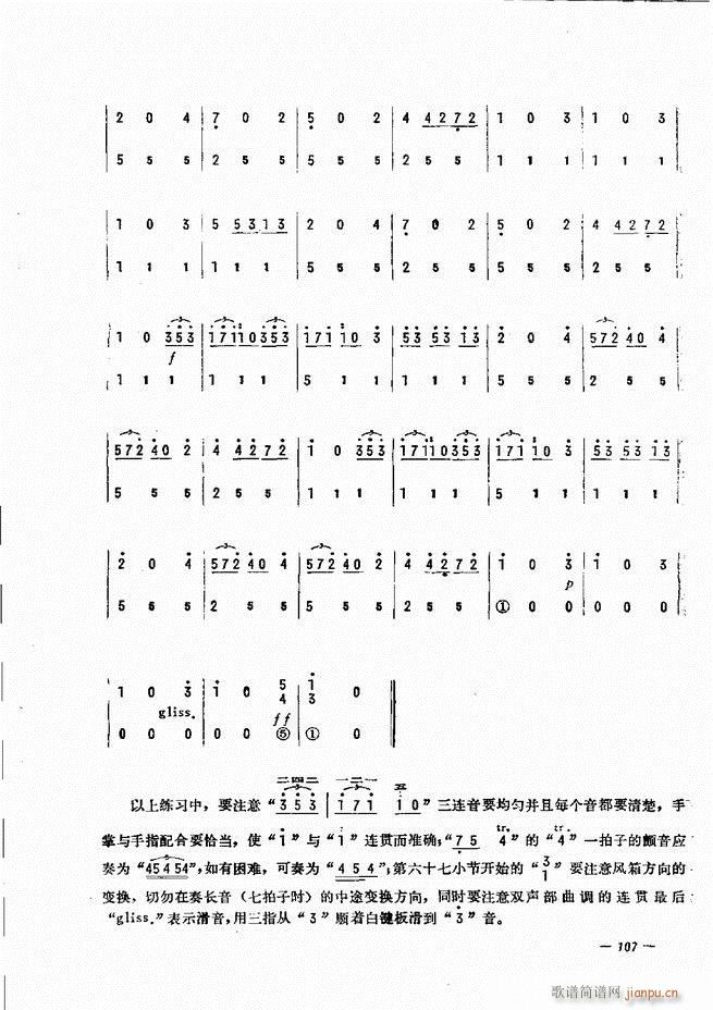 L(fng)ٺӛV̳ 61 120(L(fng)V)47