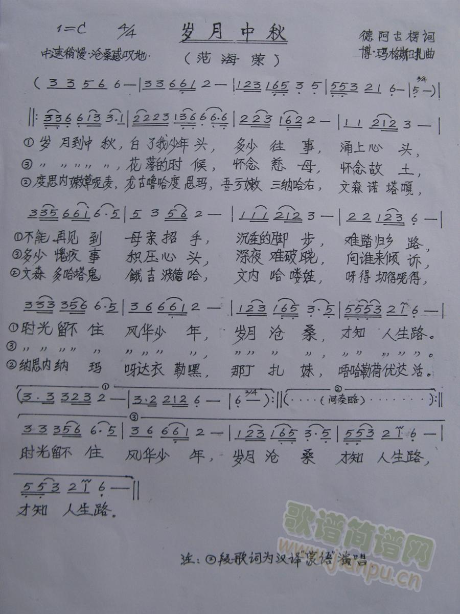 q(ָV)1