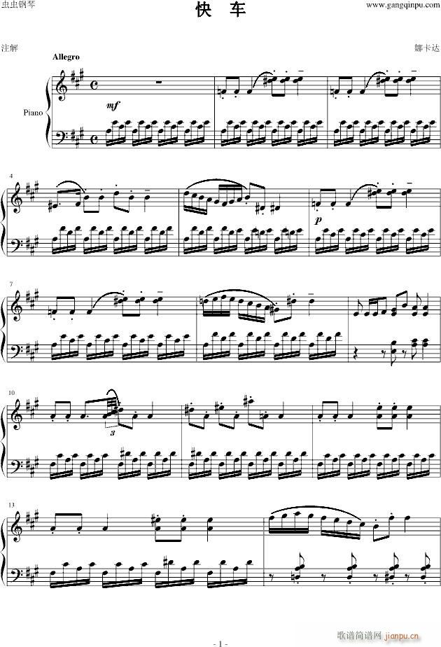 ܇(V)1