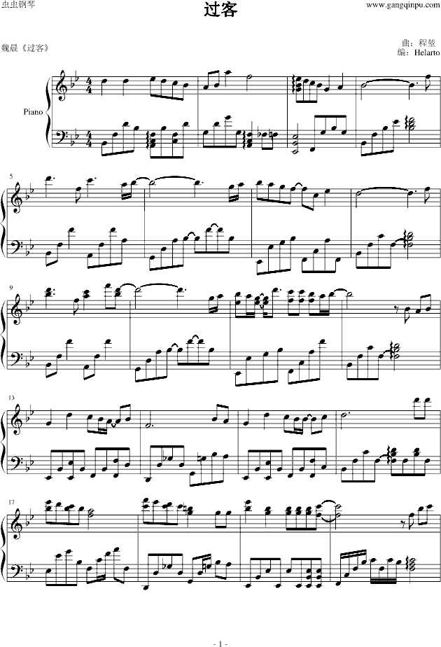 ^ͣ٣(V)1