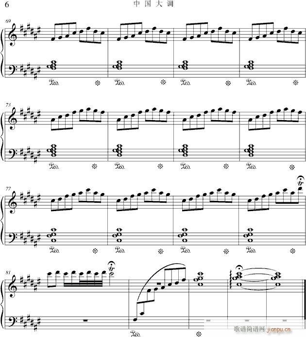 Ї{(dio)(V)6
