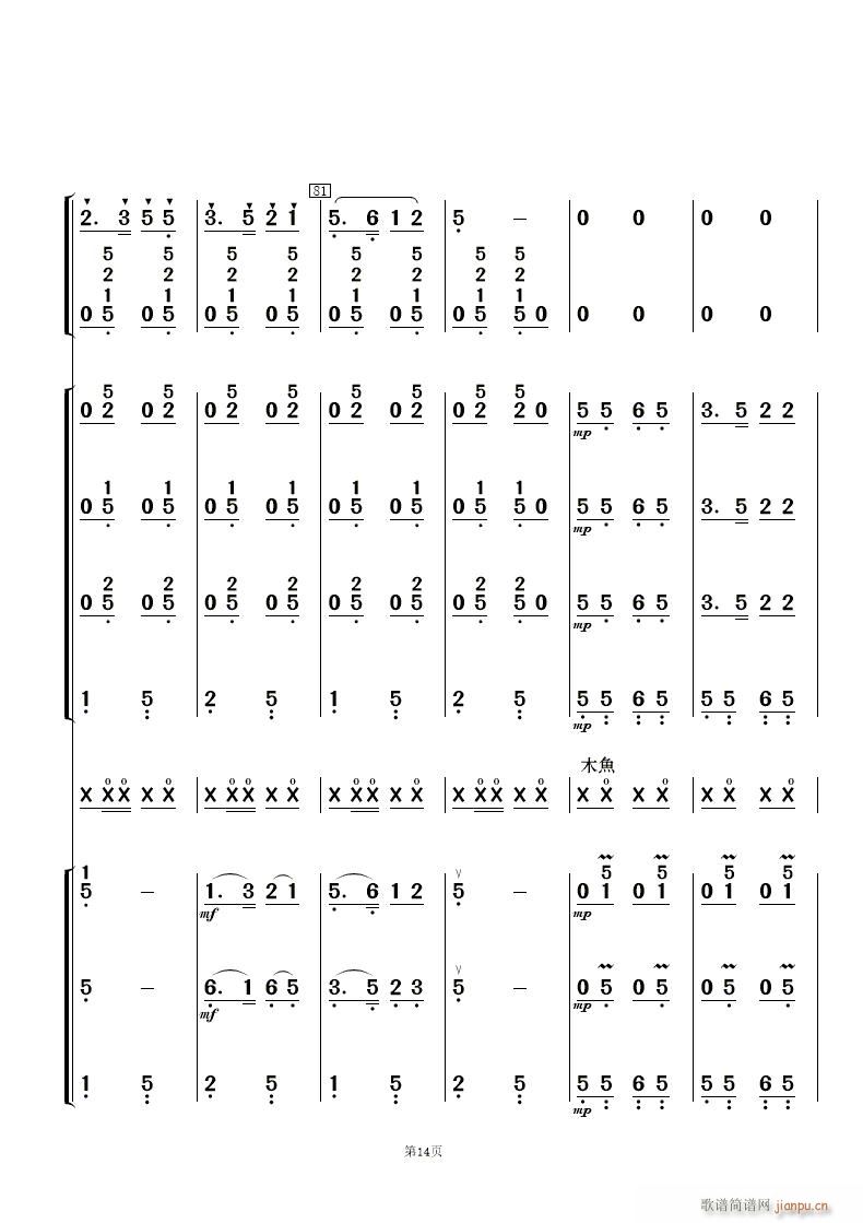 ޻ 񘷺(V)14