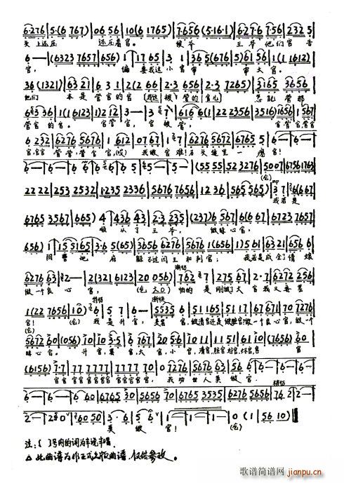 Ž(jng)ӛ (dng)y(ʮּ)7