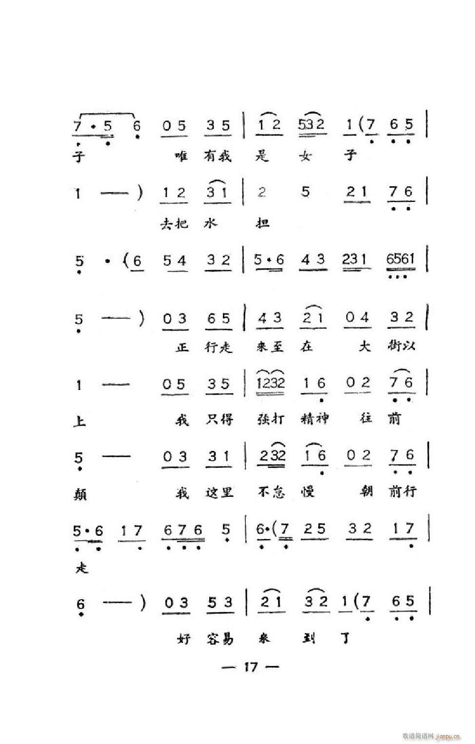 _(ti)(hu) ΄ȫ(ָV)20