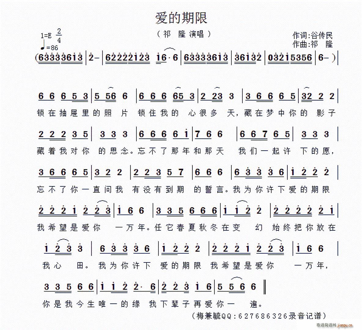 ۵ ÷عӛV(ʮּ)1