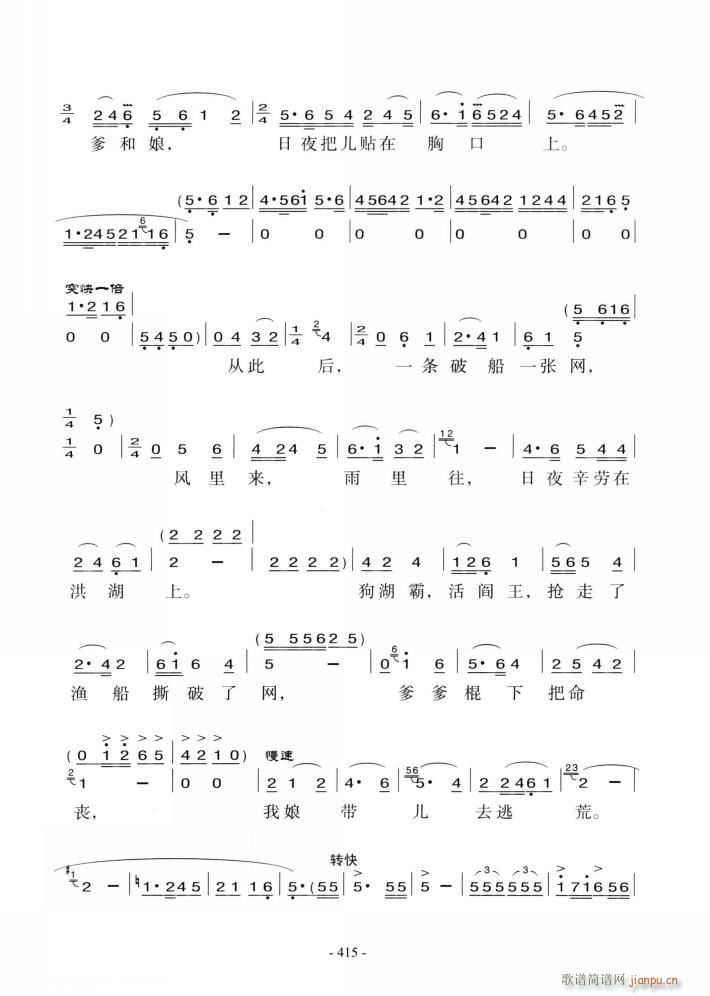 脡 l(wi)(du) x6(ʮּ)8