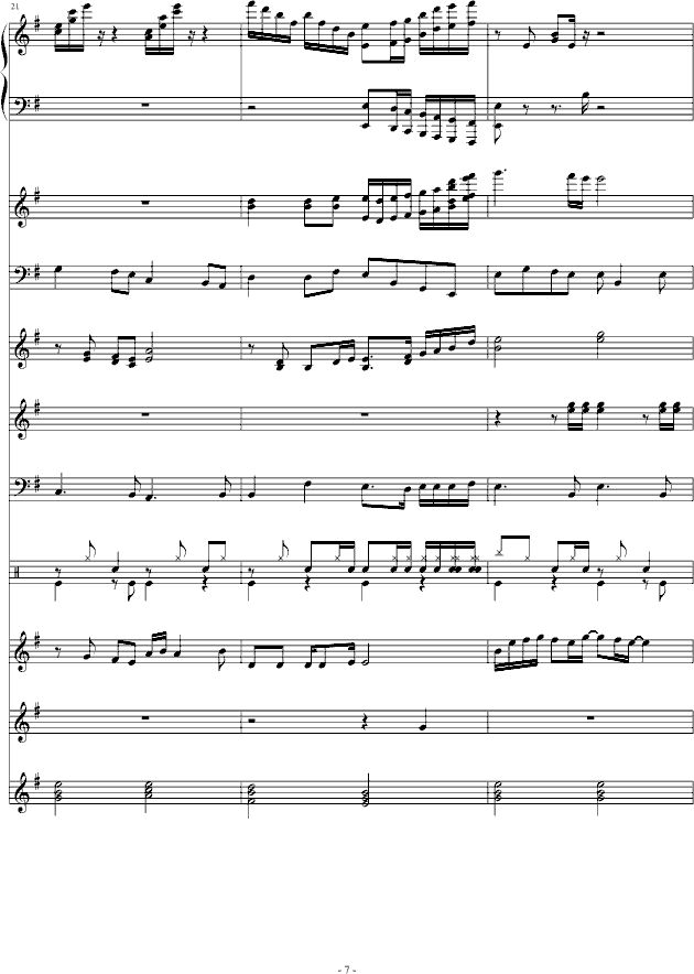 (V)7