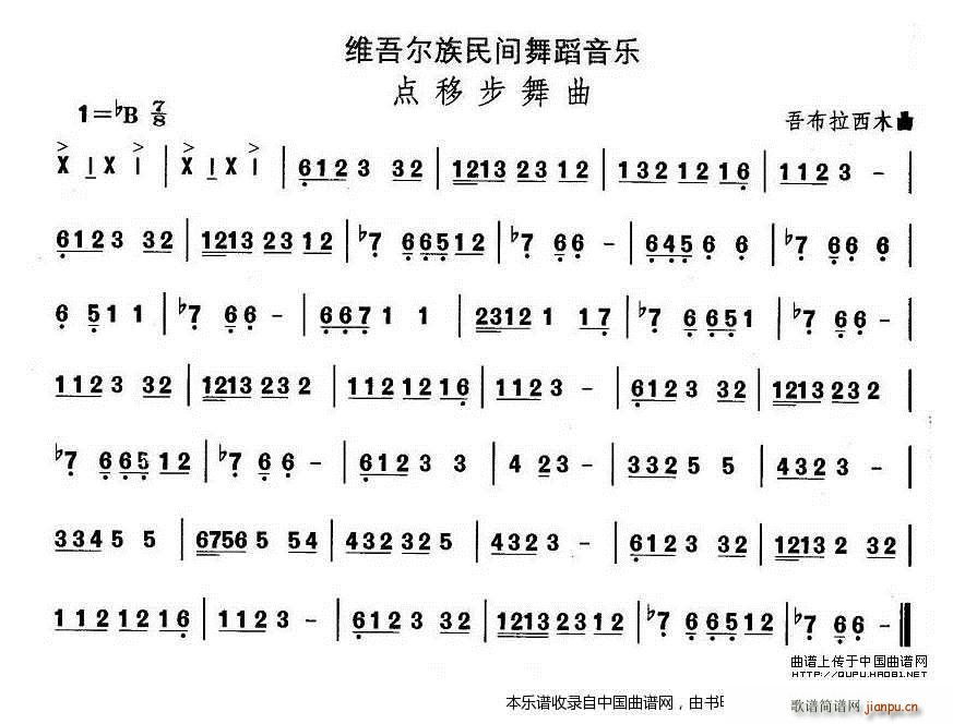 Ї(gu)gx ʮ S᠖赸 c(din)Ʋ V(ʮּ)1