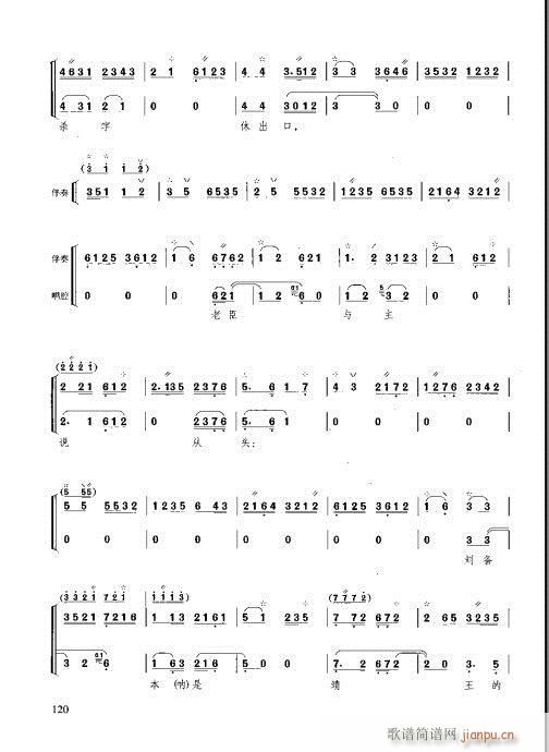 c(x)101-120(ʮּ)20