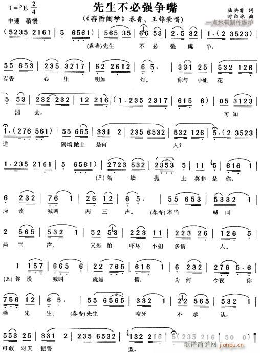 ؏(qing)(zhng)-S÷(ԥV)1
