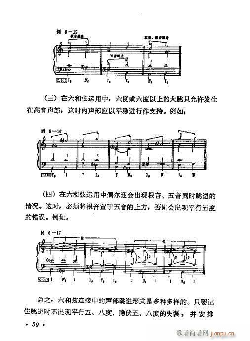 W(xu)A(ch)̳41-60(ʮּ)10