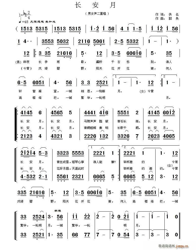 L(zhng) س(ָV)1