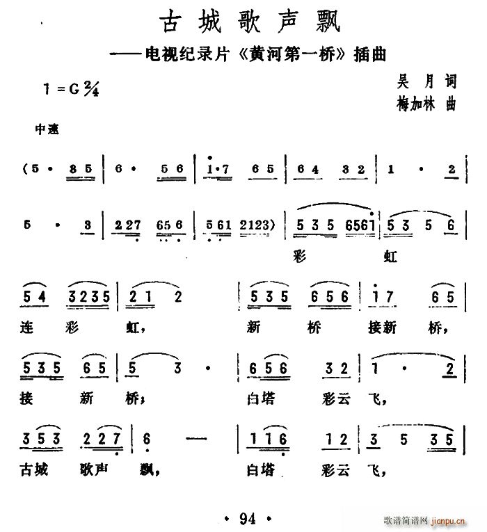 ųǸh ҕo(j)Ƭ Sӵһ (ʮּ)1