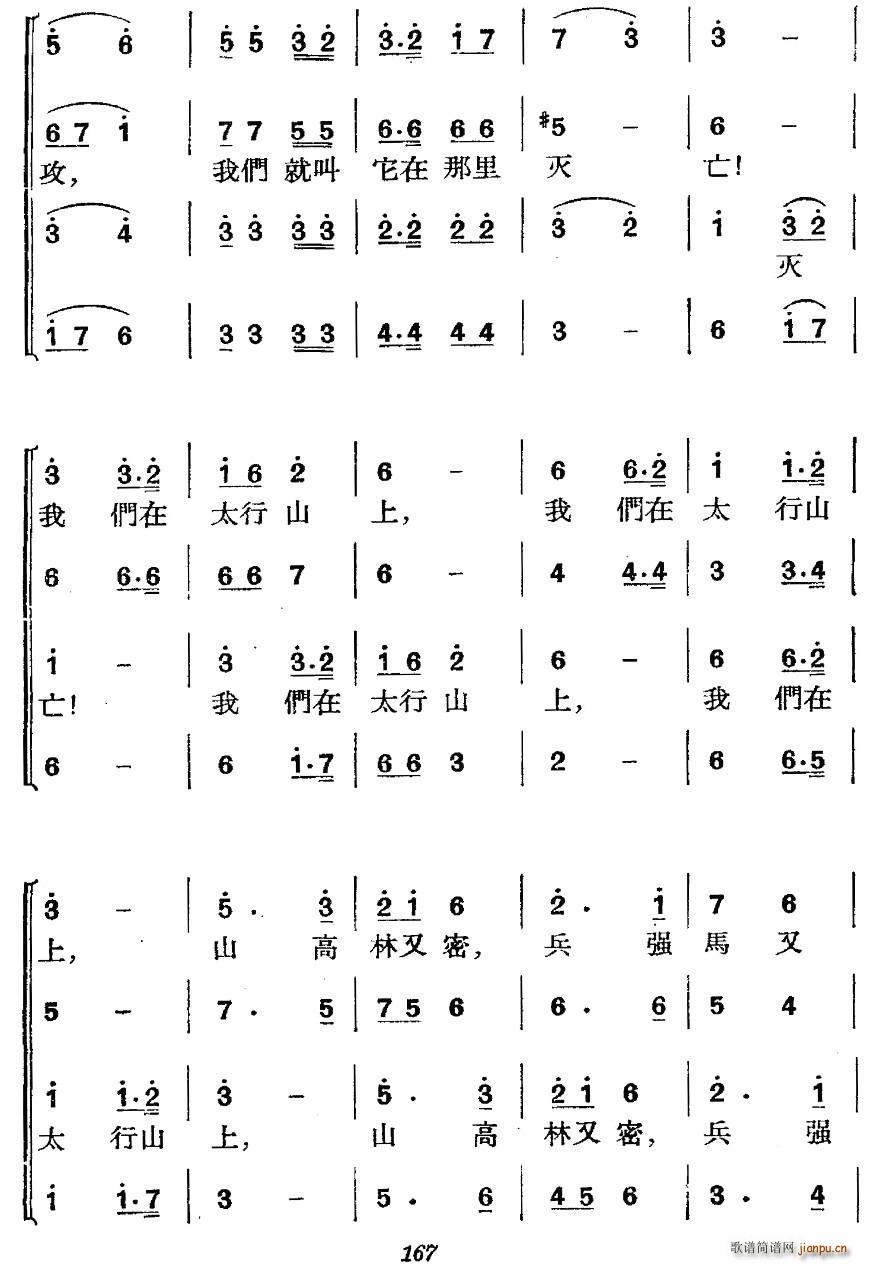 vʷݳ ߈(chng) ȫb(q)տ ڶ Γ(du)֮(ʮּ)5