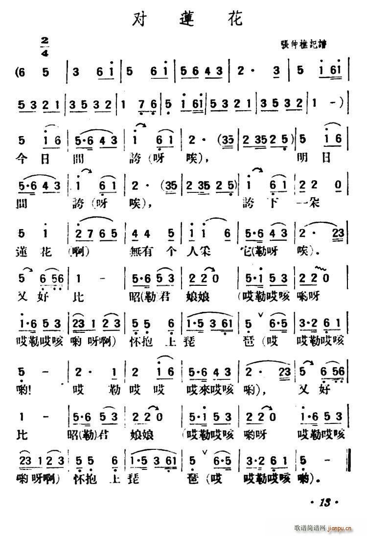 (du)ɏ ꃱС(ʮּ)1