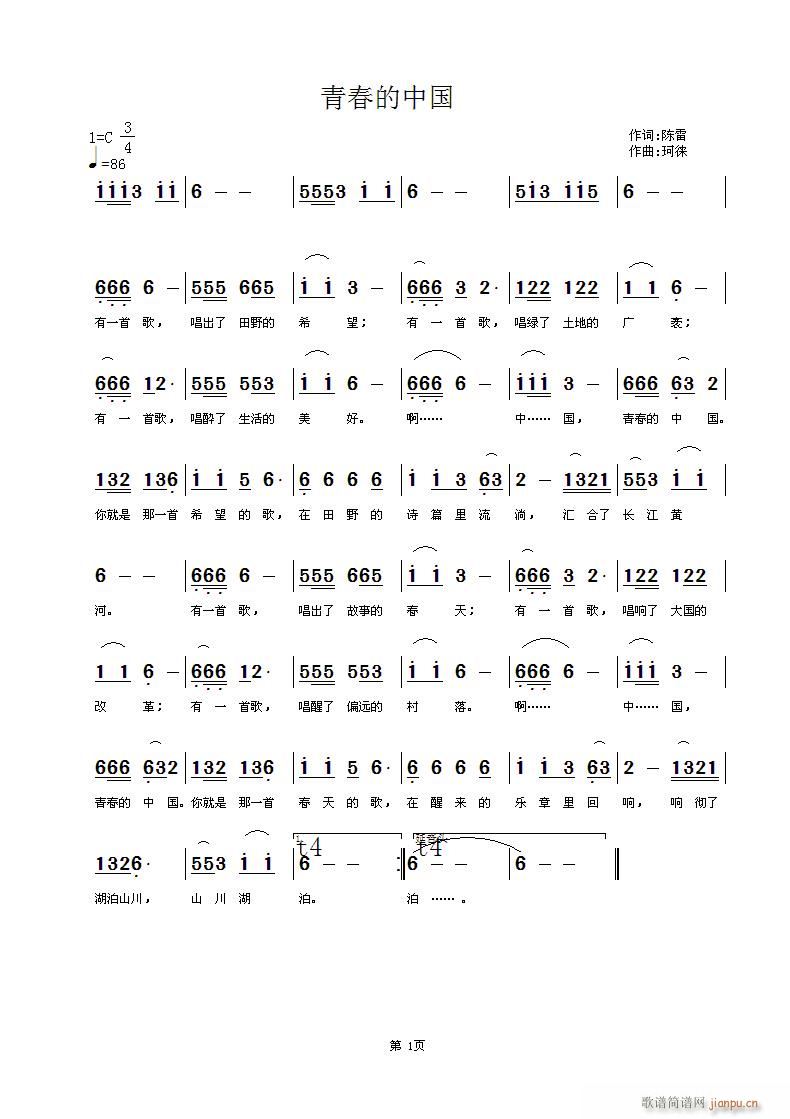 ഺЇ(gu)(ָV)1