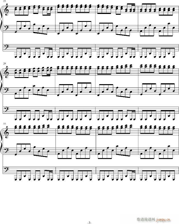 ٕ(V)3