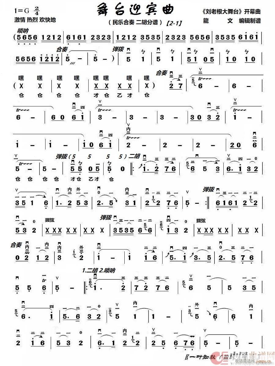 _(ti)ӭe 1 ϸ_(ti)(V)1