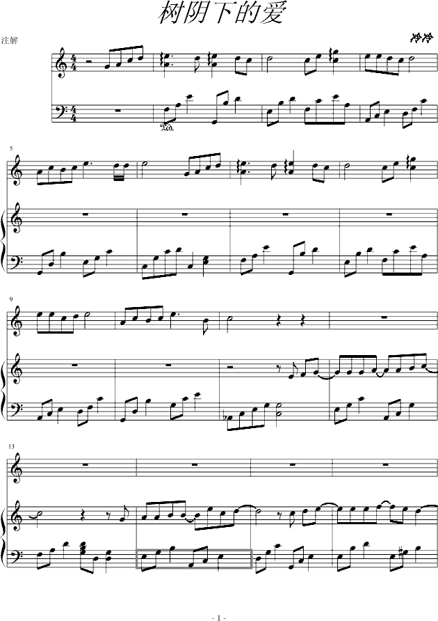 a(V)1