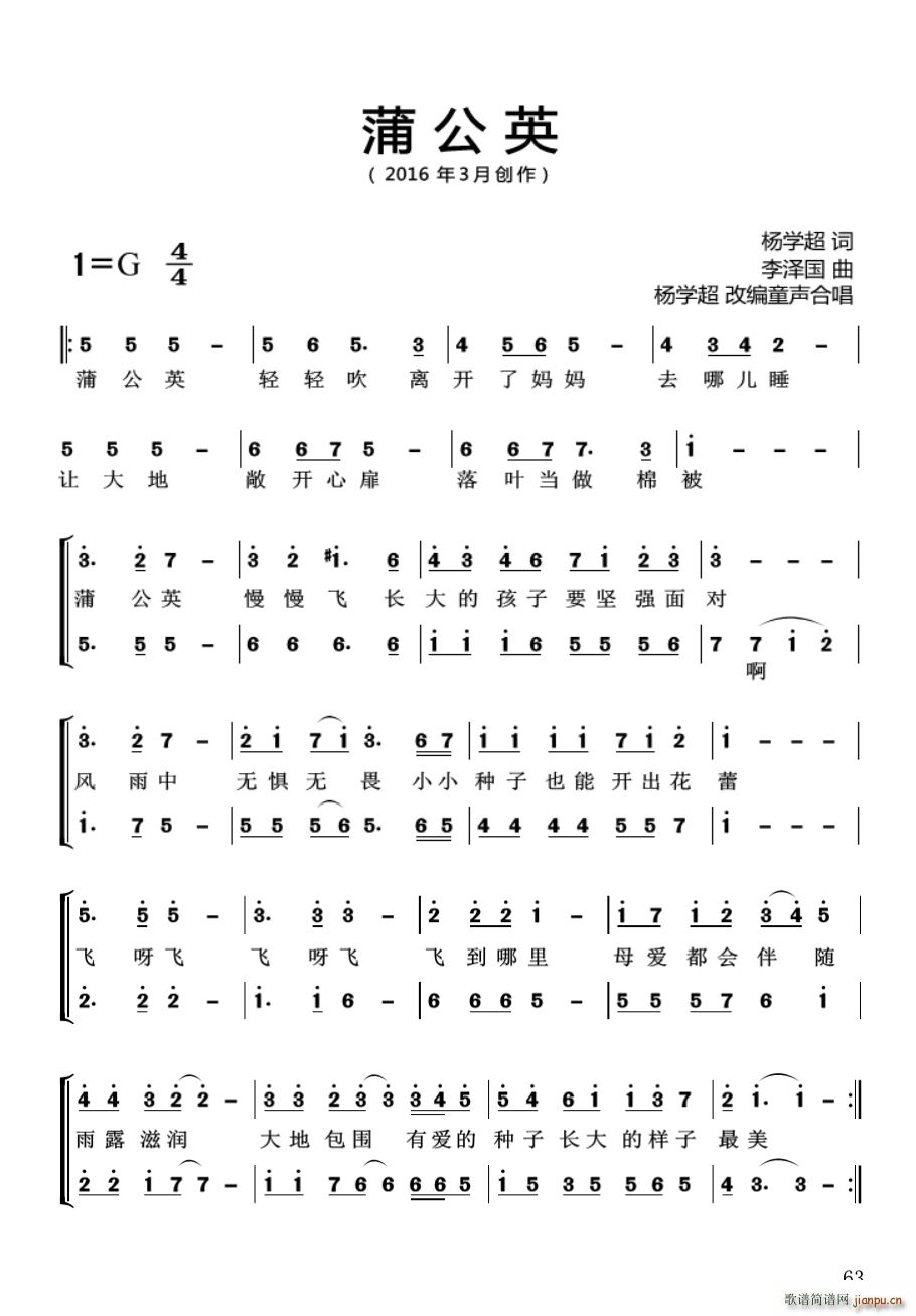 ѹӢ W Ʒ(ʮּ)1