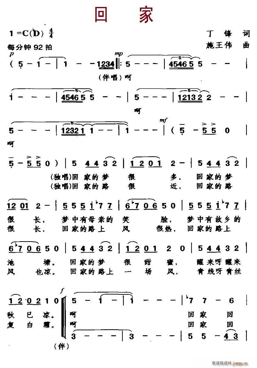 ؼ (d)(ָV)1