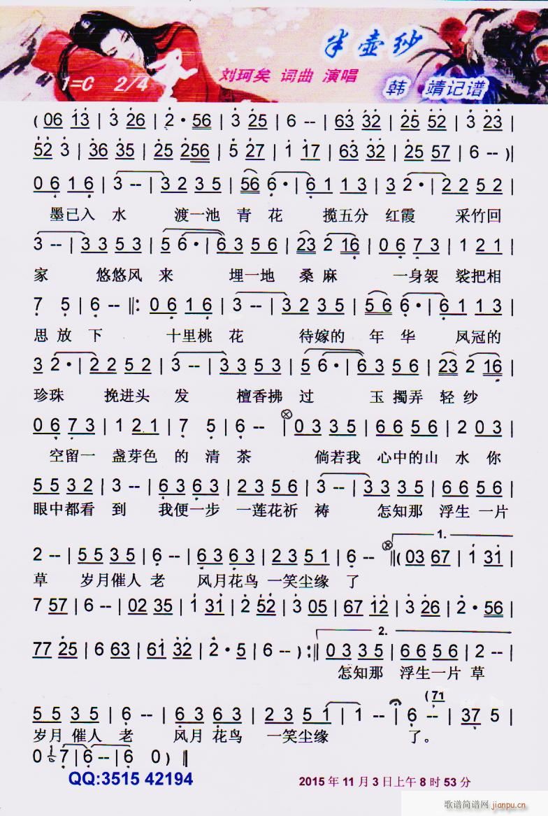 ؼ Ψ V(ʮּ)1