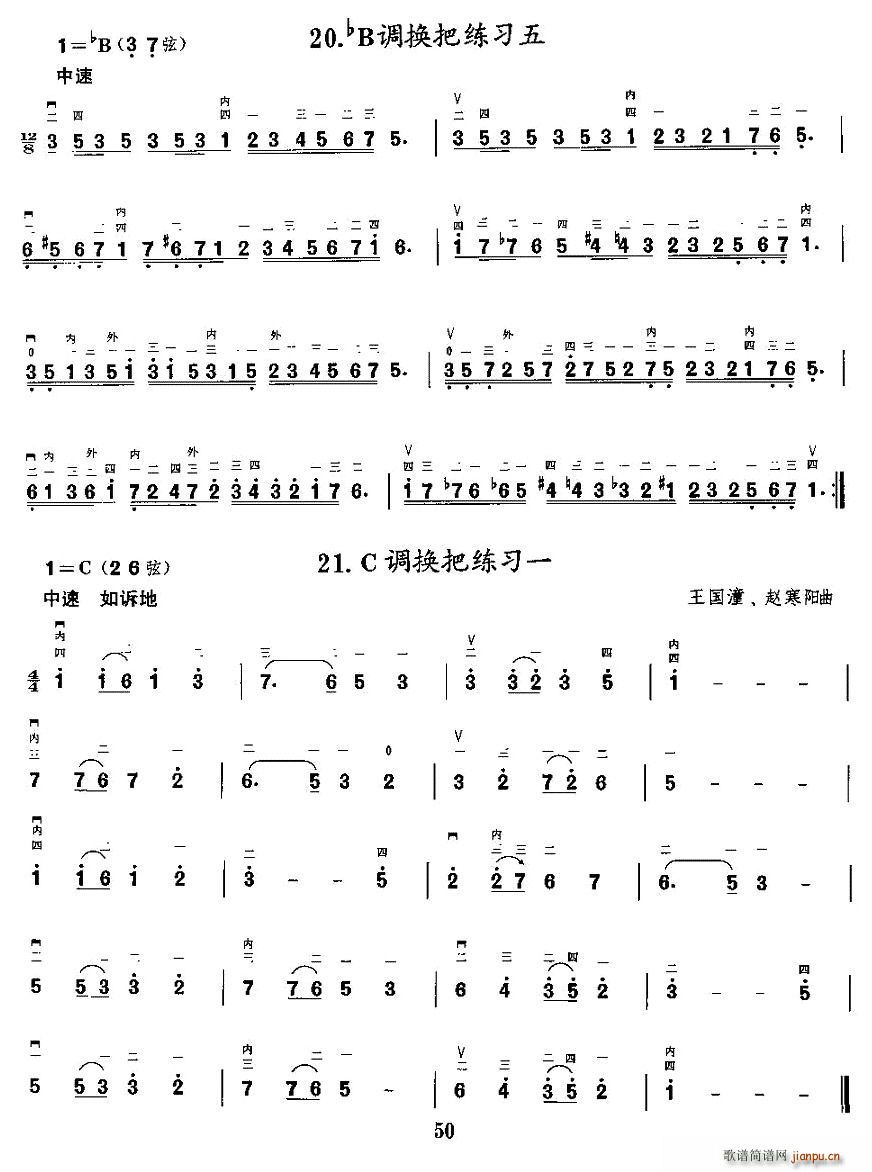 {(dio)ϡаѓQѾ(x)(V)7