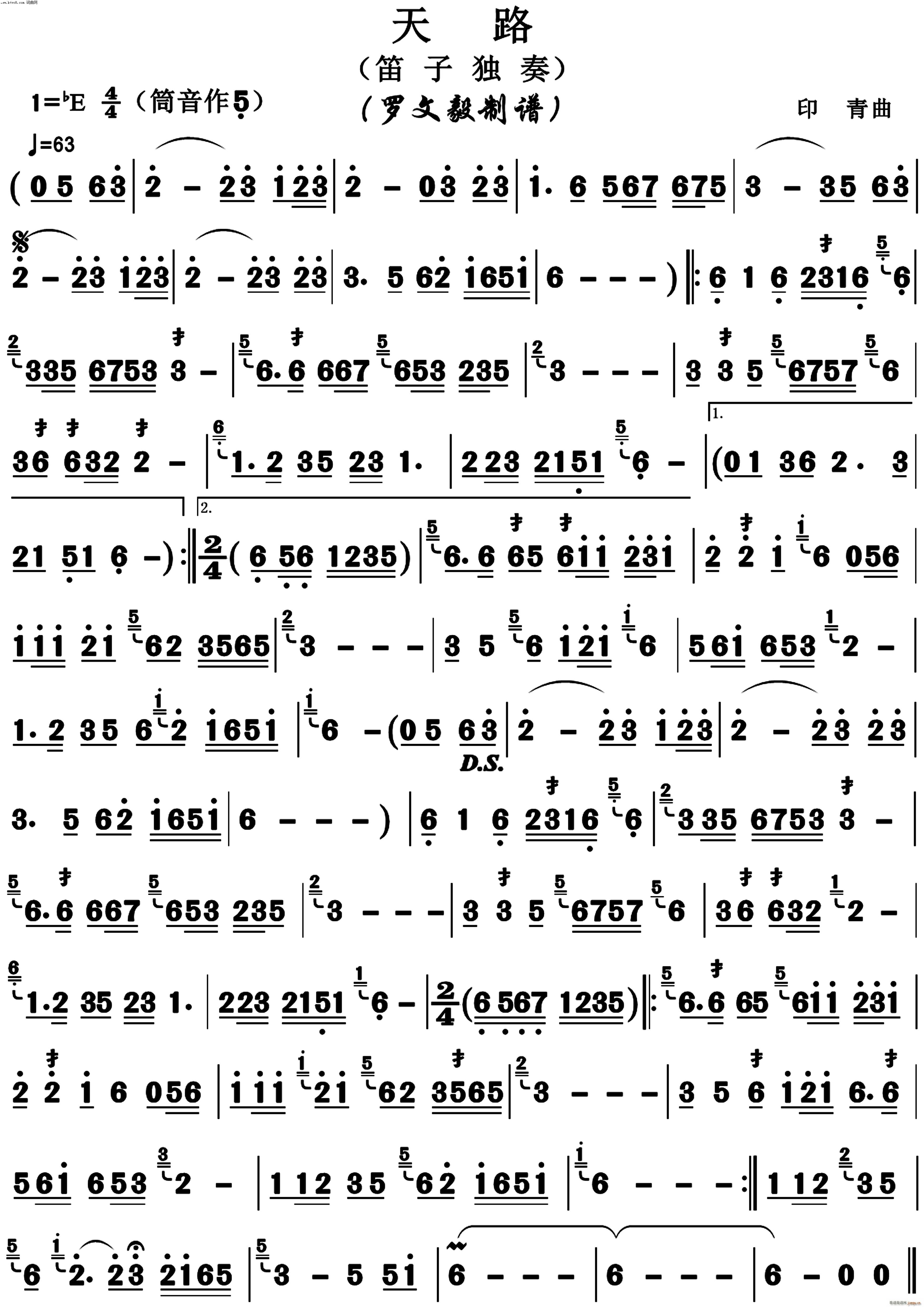 · Ӫ(d)(ѺV)1
