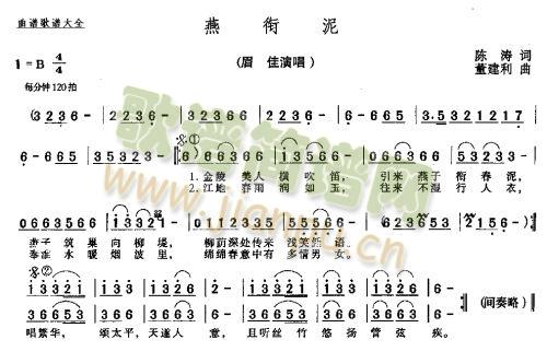 ࣭ (ָV)1