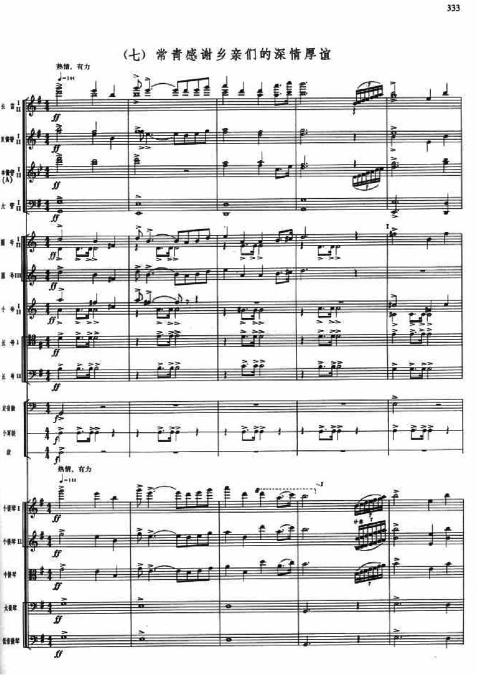 οt܊13(V)1