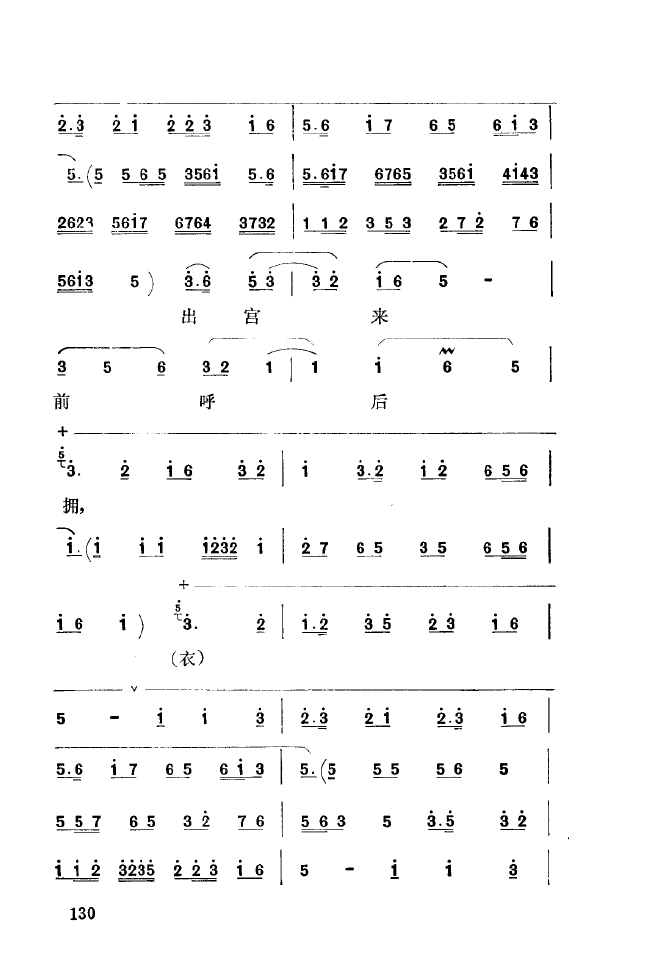 ǻ(l)\ 101 150(ʮּ)36
