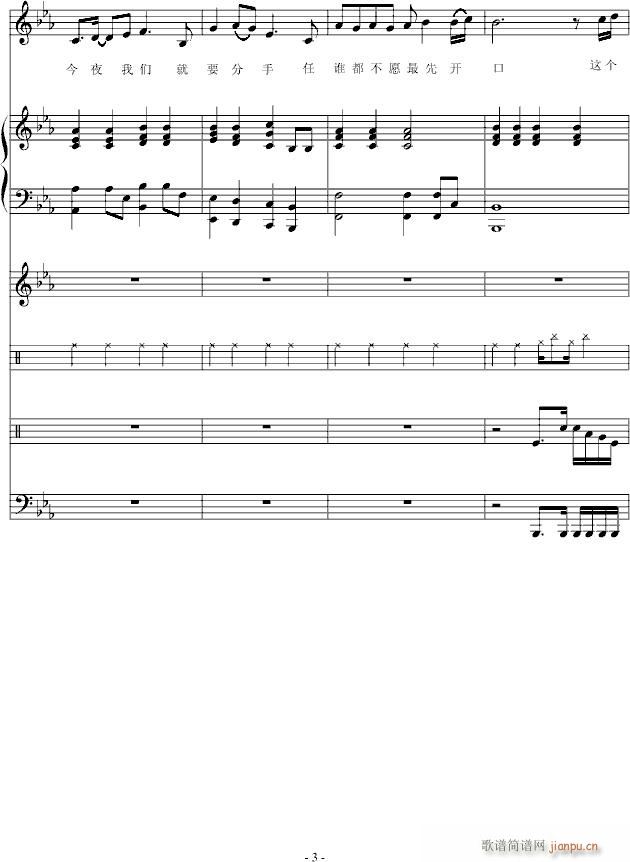 @(g)](mi)x_(V)3