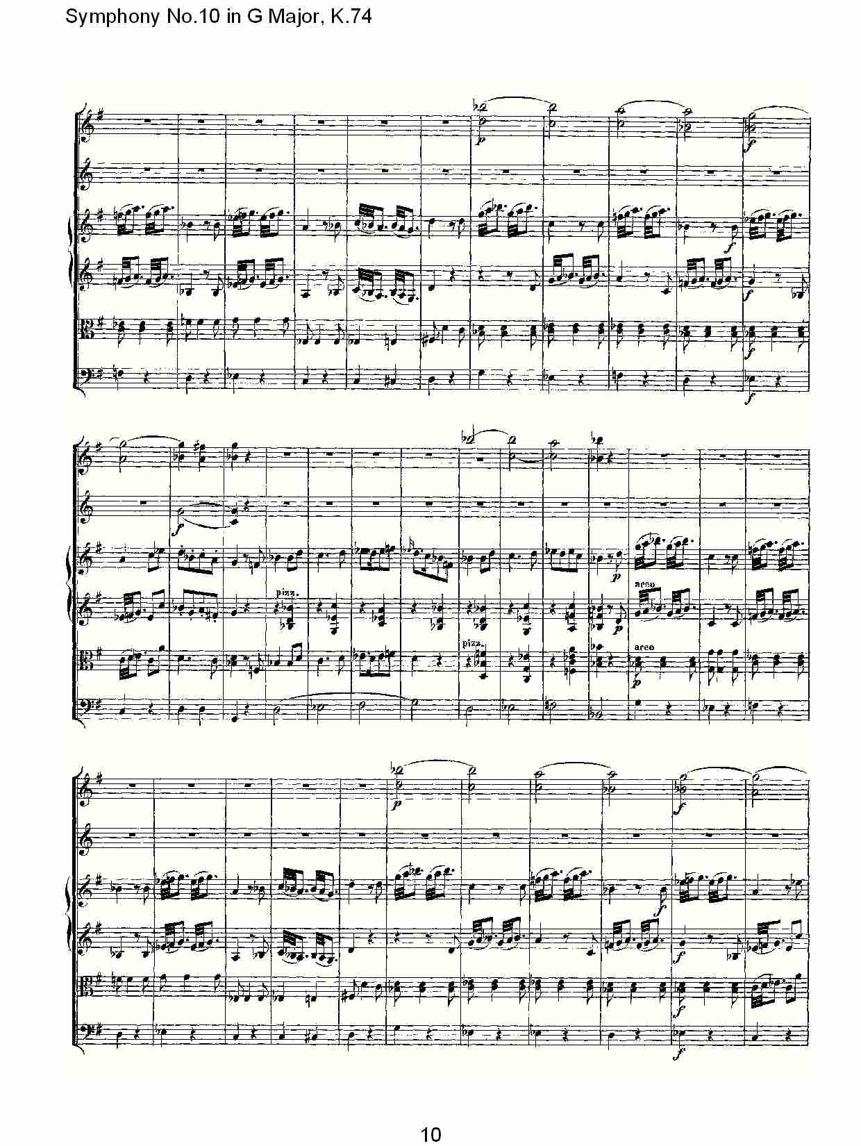 G{ʮK.74(V)10