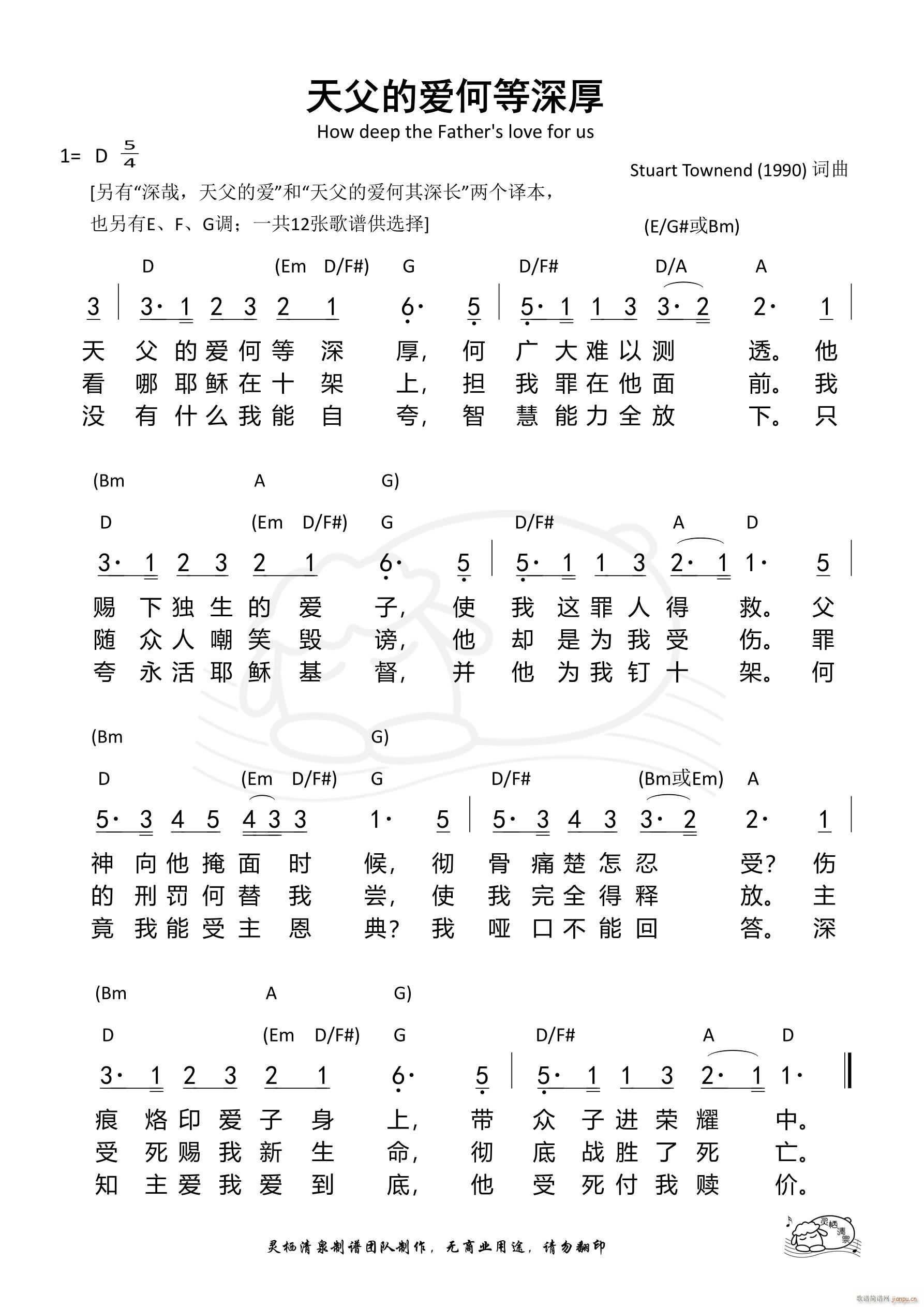 츸Đۺε D{(dio)(ʮּ)1