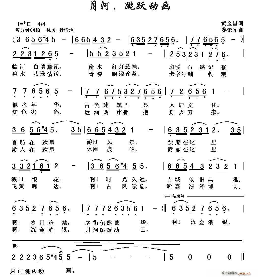 ºS(dng)(ָV)1