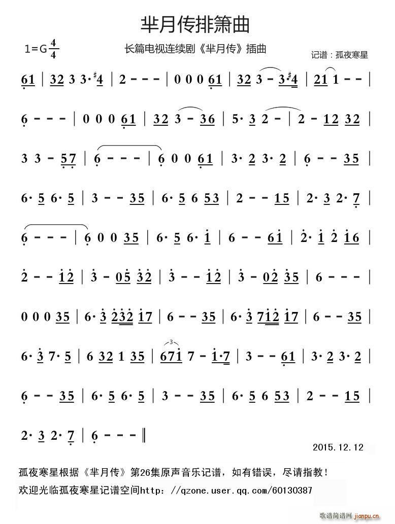 dź LƪҕBm(x) d (ѺV)1
