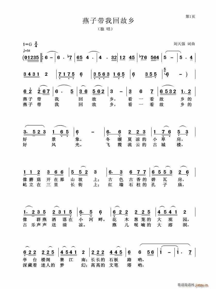 ӎһعl(xing)(ָV)1