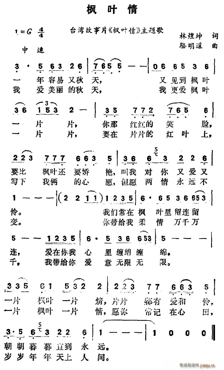 ~ _(ti)Ƭ ~ }(ʮּ)1