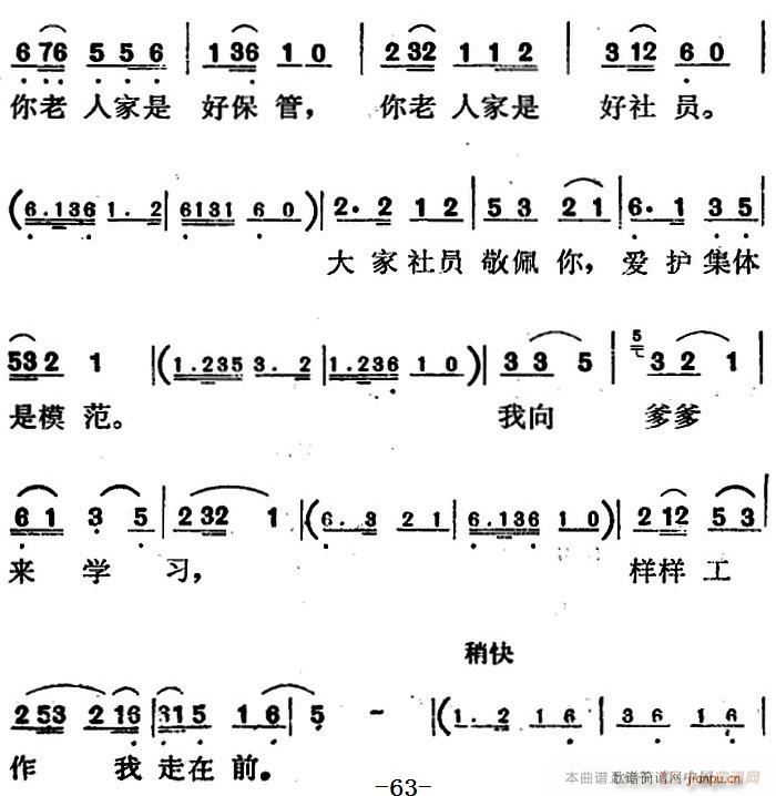 脡 t÷X ȫ֮ ҪW(xu)Ǻ÷_D(ʮּ)3