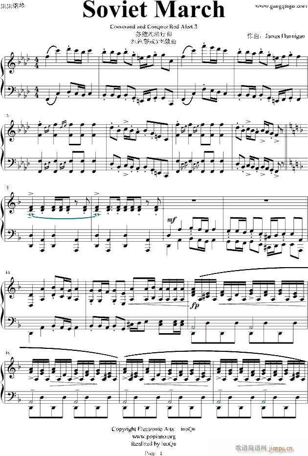 KSM  (V)1