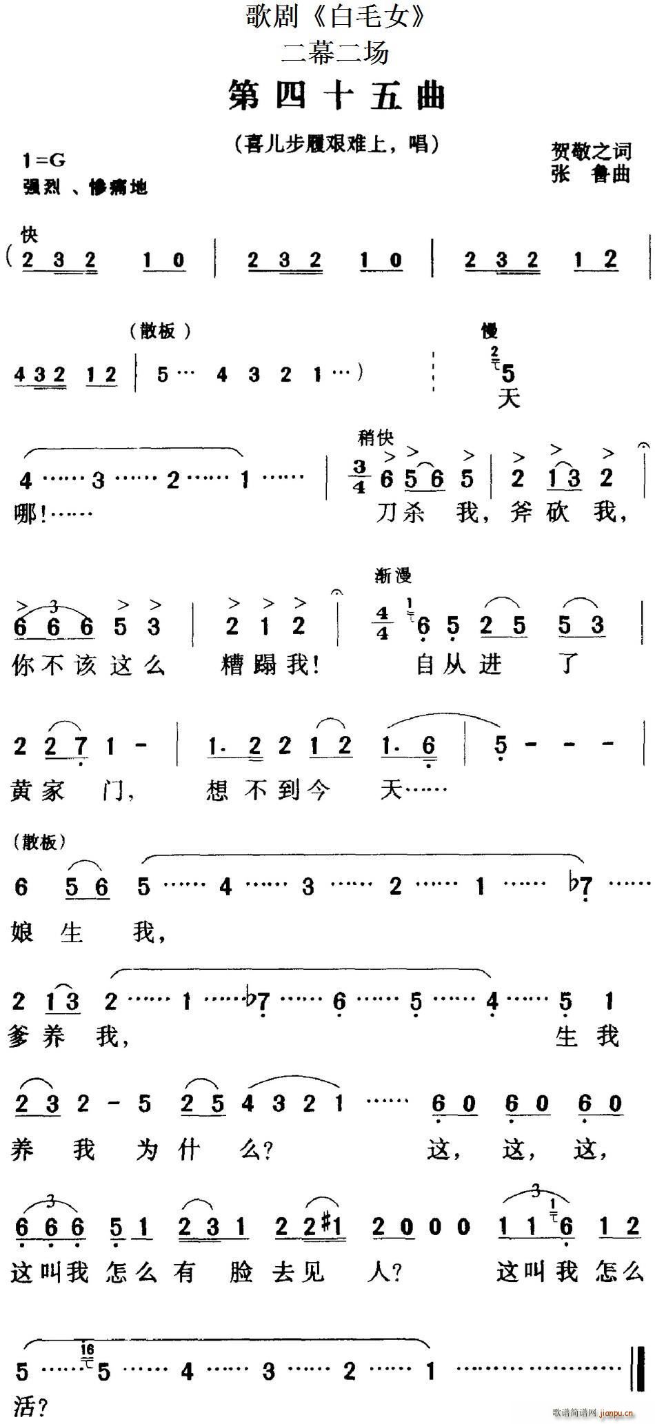 脡 ëŮ ȫ֮ʮ Ļ(ʮּ)1