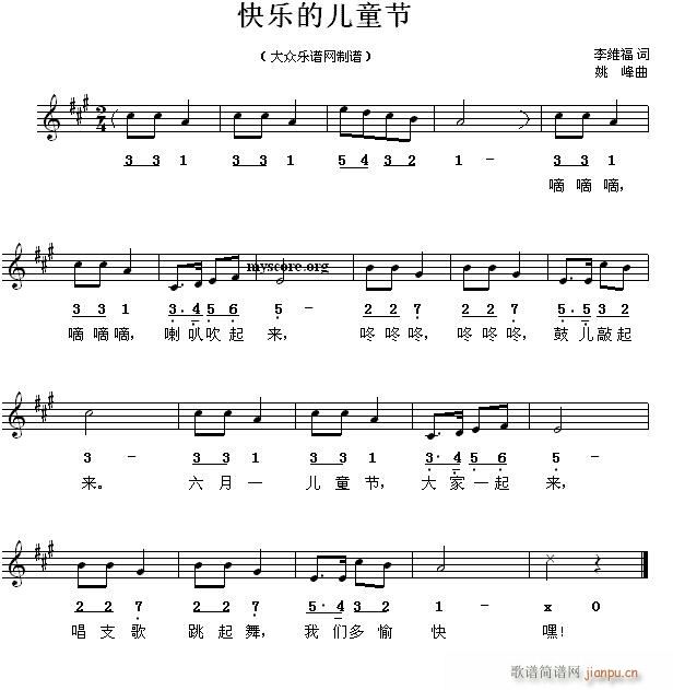 옷(l)ăͯ(ji) ͯ(ʮּ)1