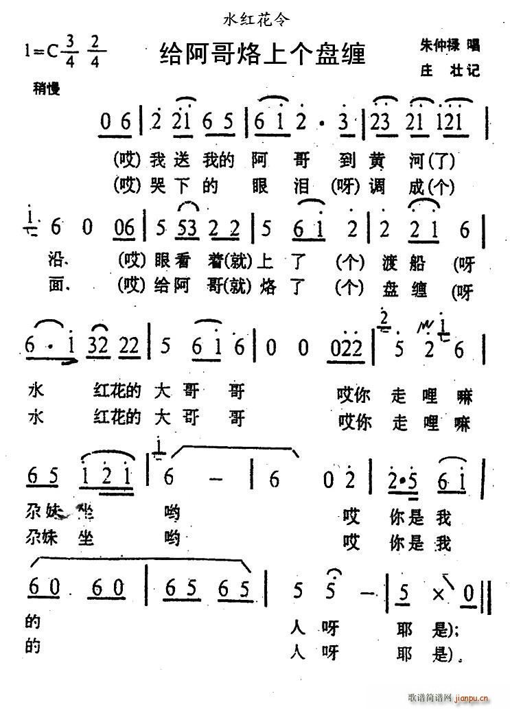 oς(g)Pp ຣ(ʮּ)1