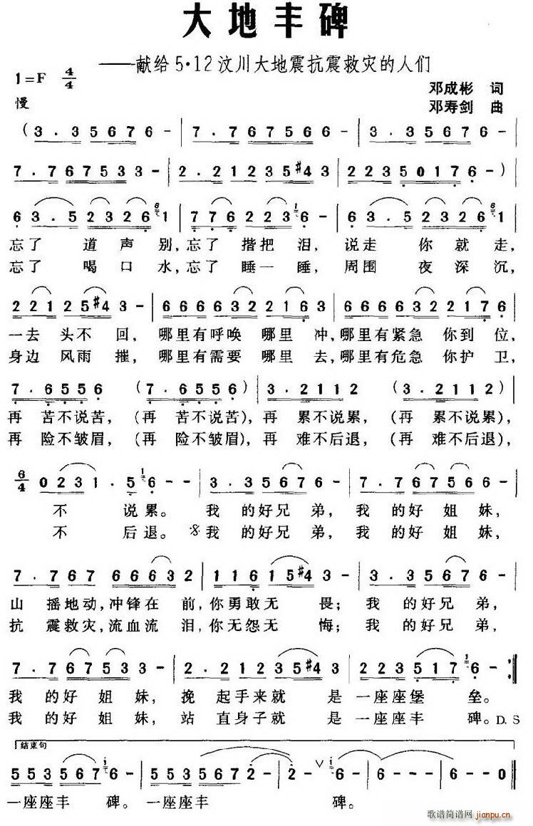 SIo512봨Ȟ(zi)˂(ʮּ)1